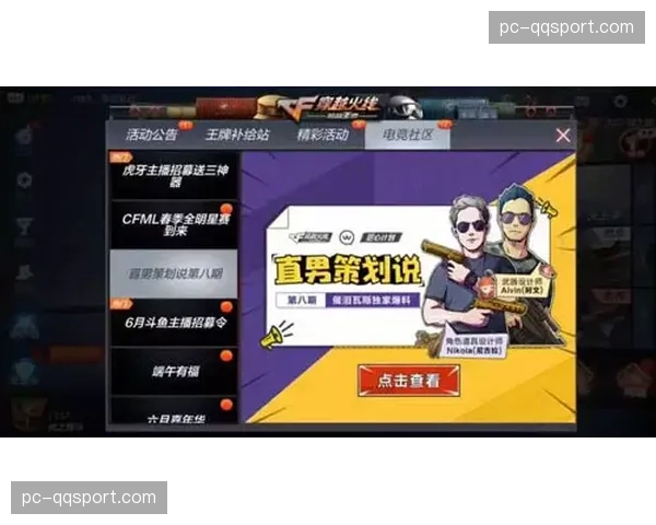 “前瞻:亚马逊公布本季英超纪录片最终集播出计划,将同步上线多语言版本” “前瞻:亚马逊公布本季英超纪录片最终集播出计划,将同步上线多语言版本”