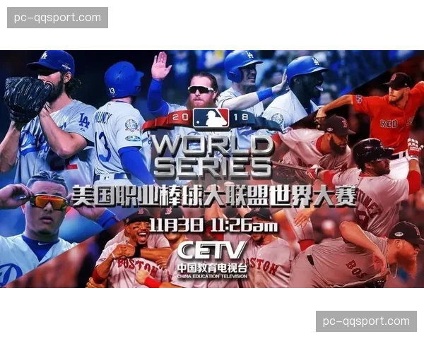 MLB与科学协会合作推出“棒球物理”课程，进入全美多所中学